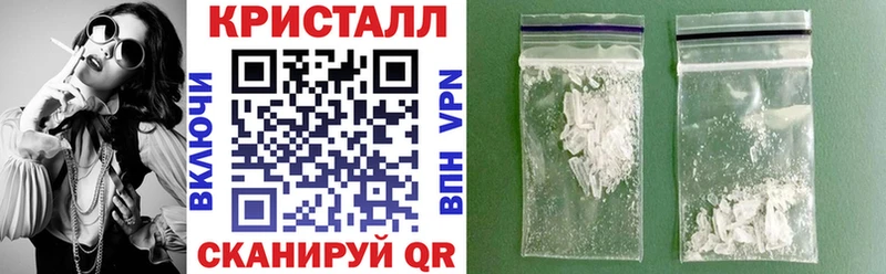наркошоп  Котлас  АМФ Розовый 