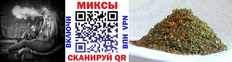 наркота Котлас Бутират жидкий экстази