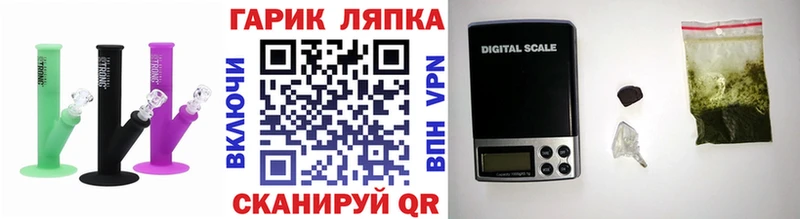 Гашиш hashish  купить  сайты  Котлас 