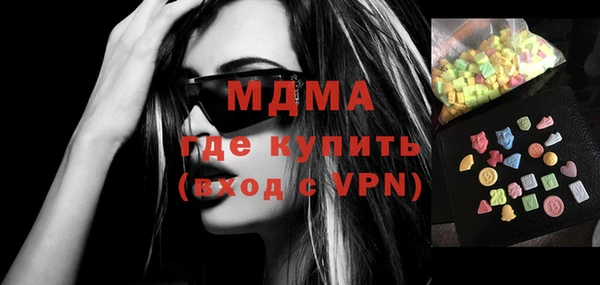 метадон Переславль-Залесский