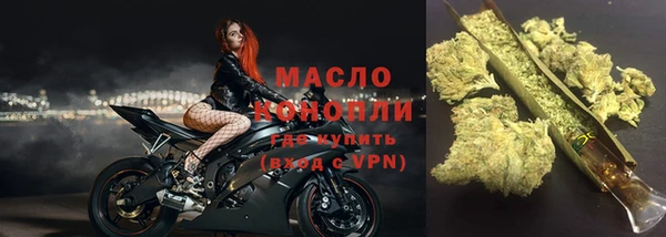 соль курить ск Алексин