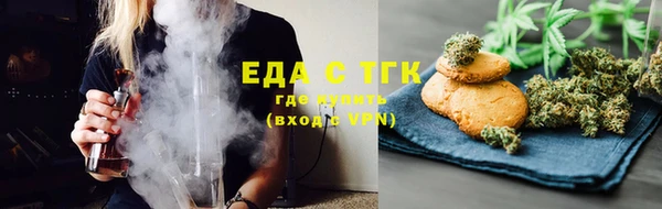 mdma Пестово