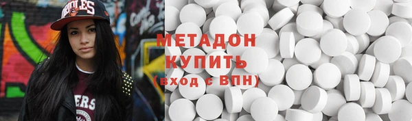 марки nbome Алексеевка