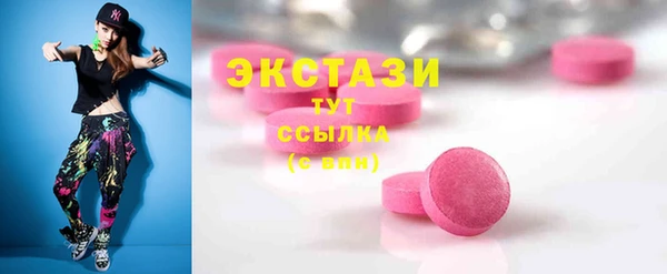 соль курить ск Алексин