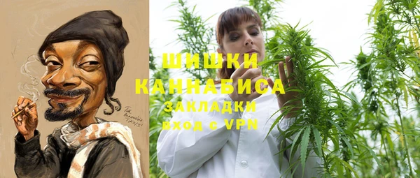 марки nbome Алексеевка