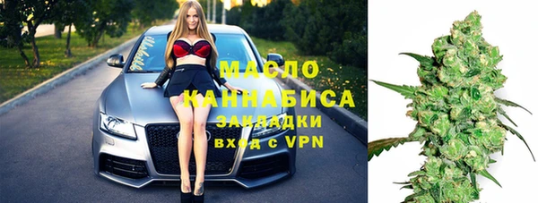 марки nbome Алексеевка