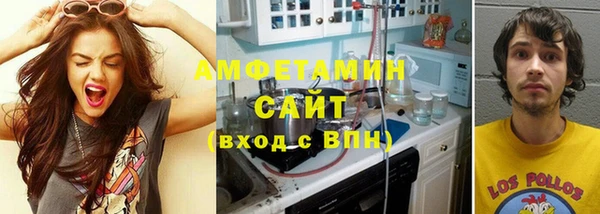 соль курить ск Алексин