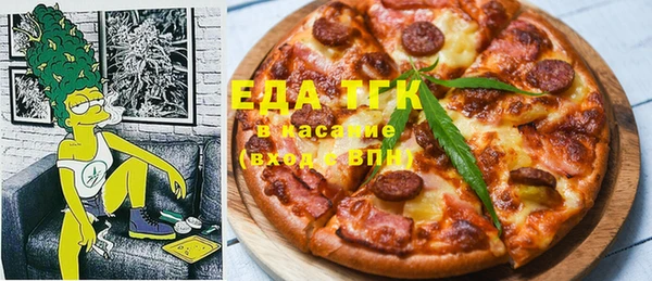 марки nbome Алексеевка