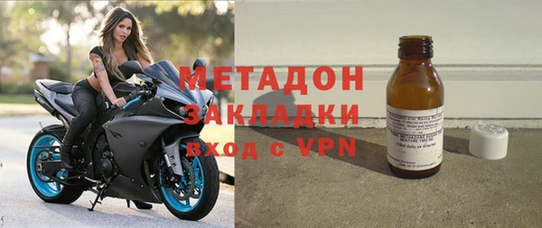 МДПВ Алзамай
