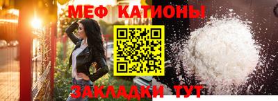 кокаин перу Конаково