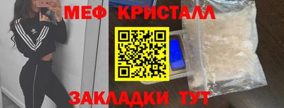 кокаин перу Конаково