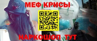 кокаин перу Конаково