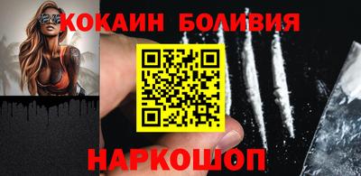 сатива Комсомольск-на-Амуре