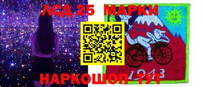 мескалин Краснодар