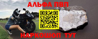 а пвп мука Коммунар