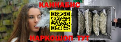 а пвп мука Коммунар