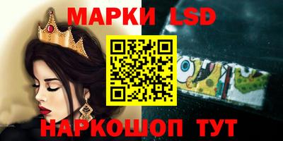 а пвп мука Коммунар