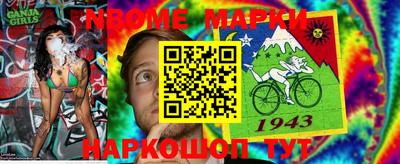 а пвп мука Коммунар