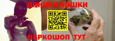 кокаин перу Конаково