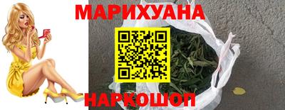 кокаин перу Конаково