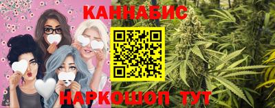 а пвп мука Коммунар