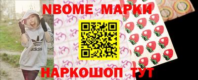 кокаин перу Конаково