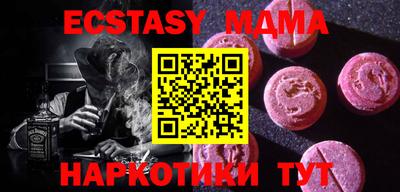 кокаин перу Конаково