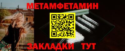 а пвп мука Коммунар