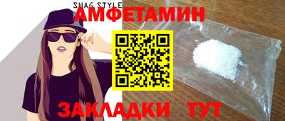 а пвп мука Коммунар