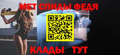 а пвп мука Коммунар