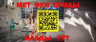 кокаин перу Конаково