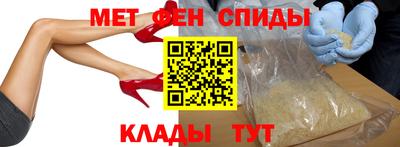 кокаин перу Конаково