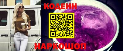 а пвп мука Коммунар