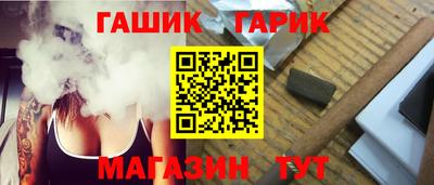 а пвп мука Коммунар