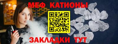 сатива Комсомольск-на-Амуре