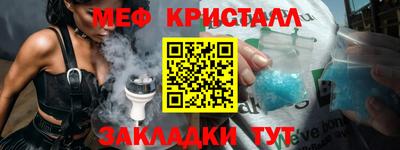а пвп мука Коммунар